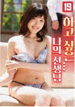 深空拾荒者 剧照